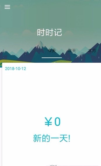 MG电子记平台(4)