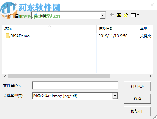 图片批量转pdf软件