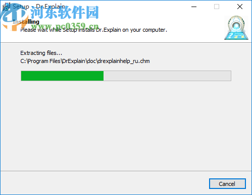 Dr.Explain Ultima(文件制作软件)