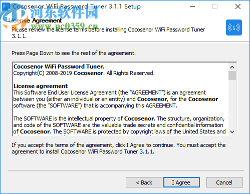 Cocosenor WiFi Password Tuner(WiFi密码恢复软件)