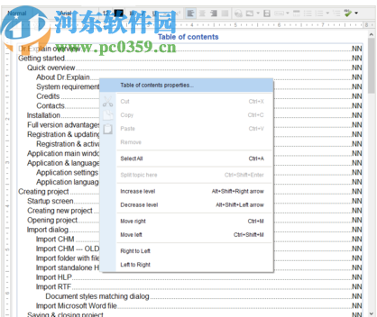 Dr.Explain Ultima(文件制作软件)
