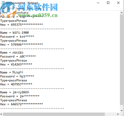 Cocosenor WiFi Password Tuner(WiFi密码恢复软件)