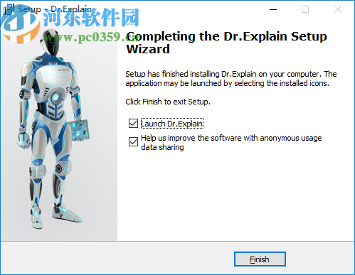 Dr.Explain Ultima(文件制作软件)
