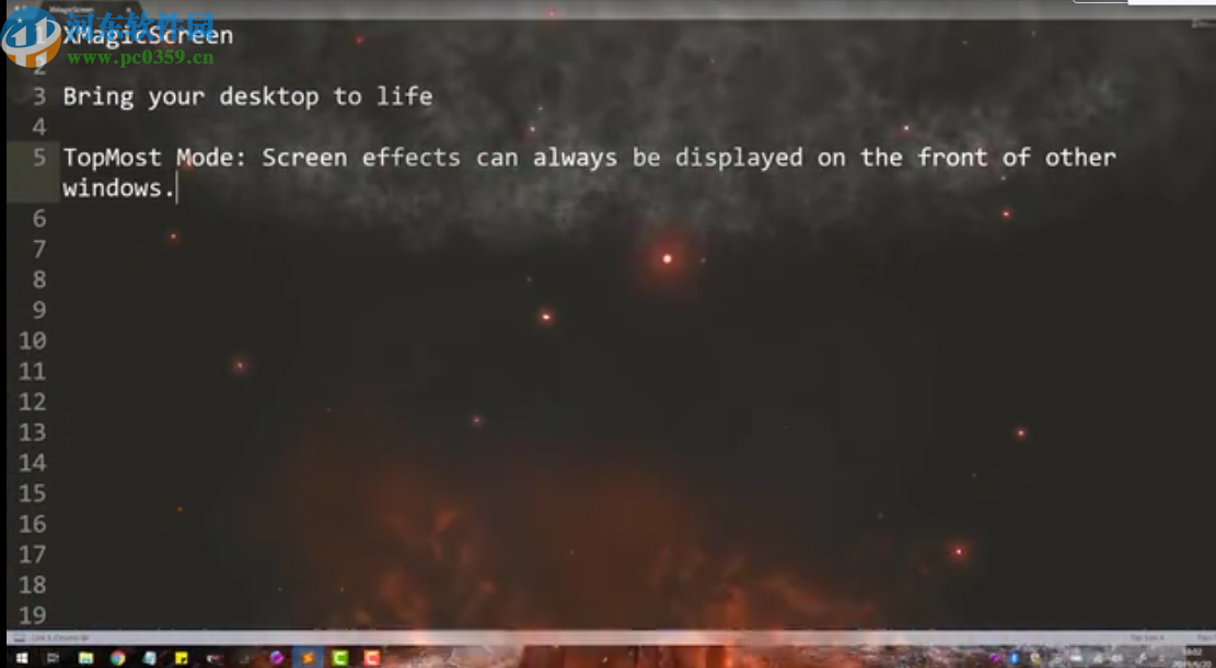 酷鱼魔屏(XMagicScreen)