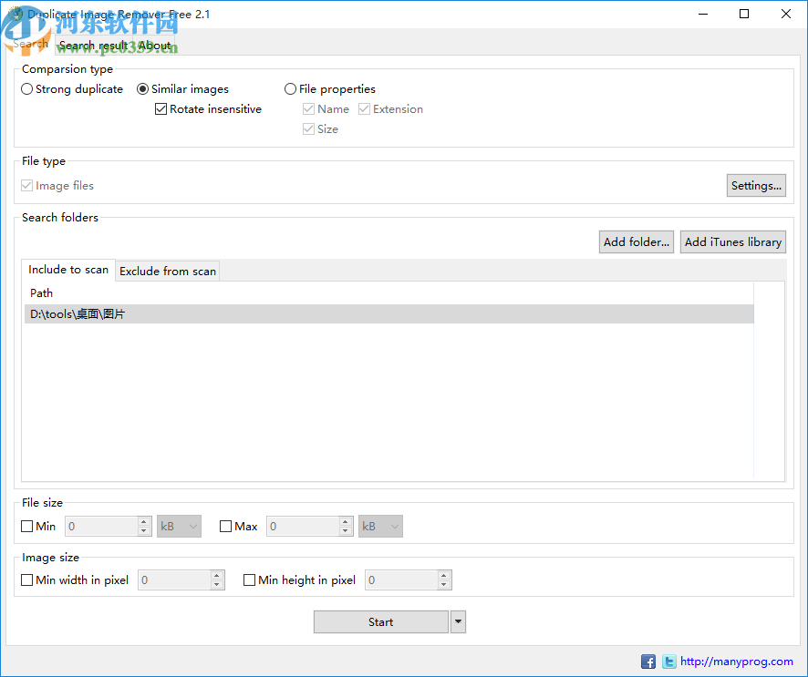 Duplicate Image Remover Free(重复图片清理工具)