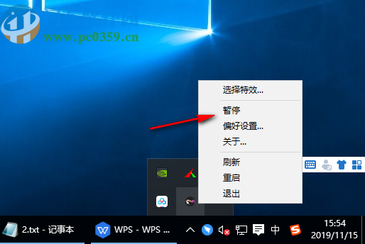 酷鱼魔法鼠标(XMagicMouse)