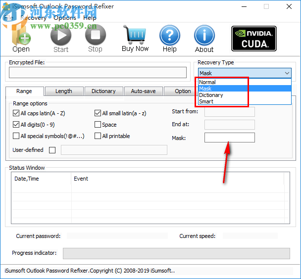 iSumsoft Outlook Password Refixer(Outlook密码恢复器)