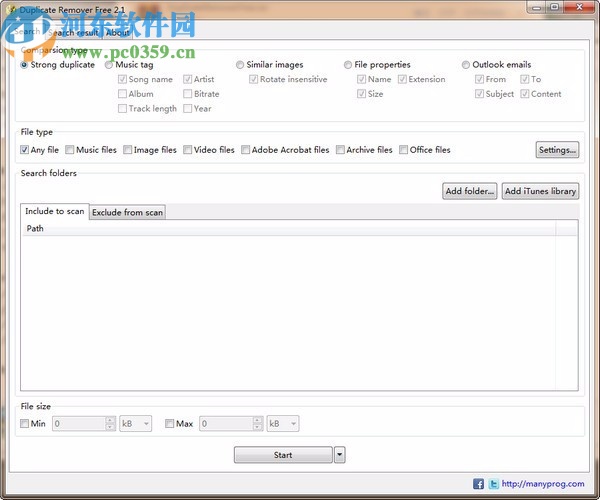 Free Duplicate Remover(重复文件查找器)