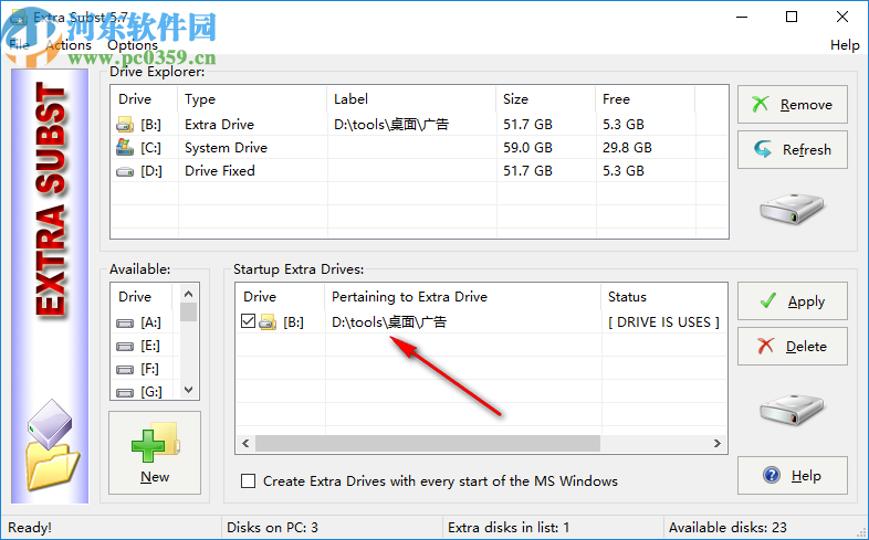 Extra Subst(虚拟磁盘管理工具)