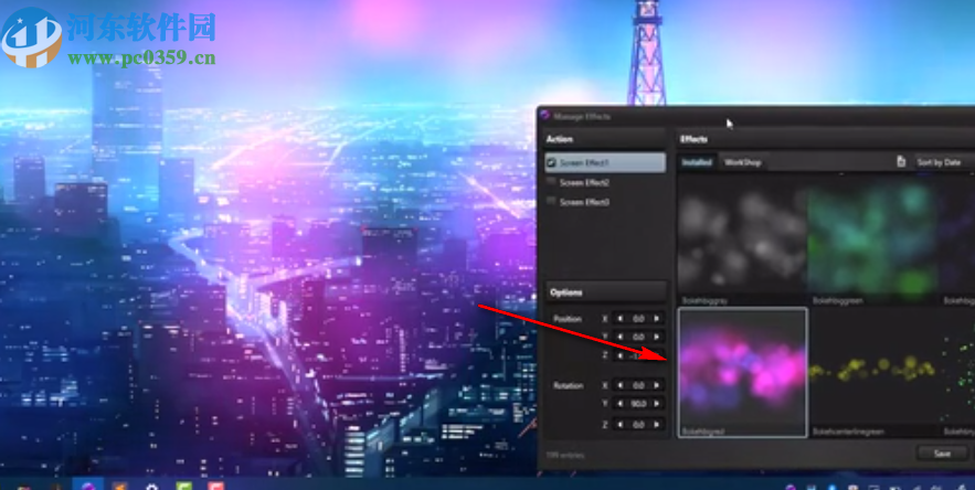 酷鱼魔屏(XMagicScreen)
