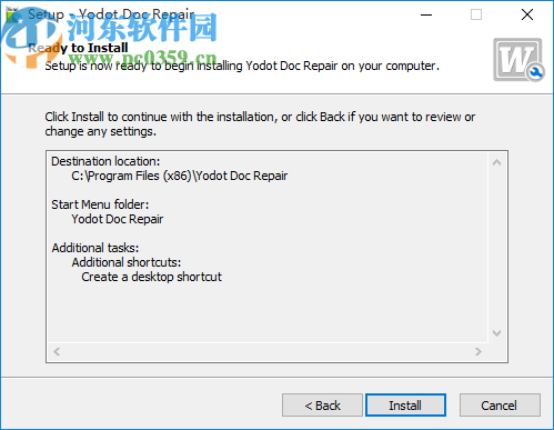 Yodot DOC Repair(文档修复软件)
