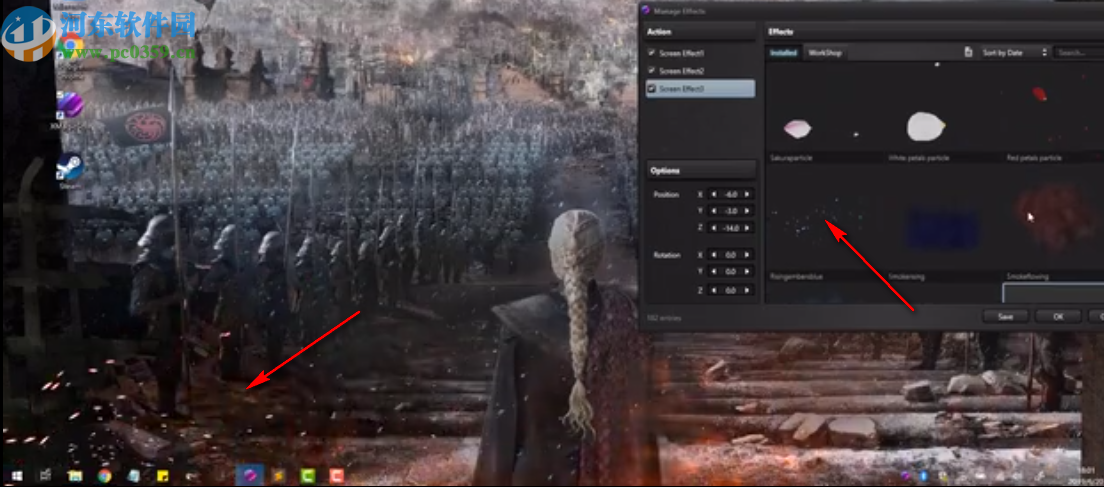 酷鱼魔屏(XMagicScreen)