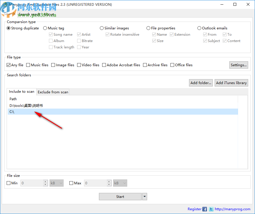 Manyprog Find Duplicate Files(重复文件查找软件)