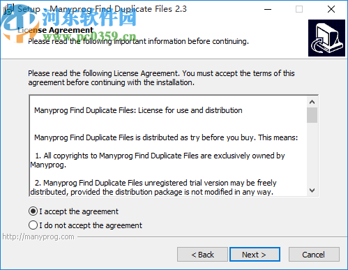 Manyprog Find Duplicate Files(重复文件查找软件)