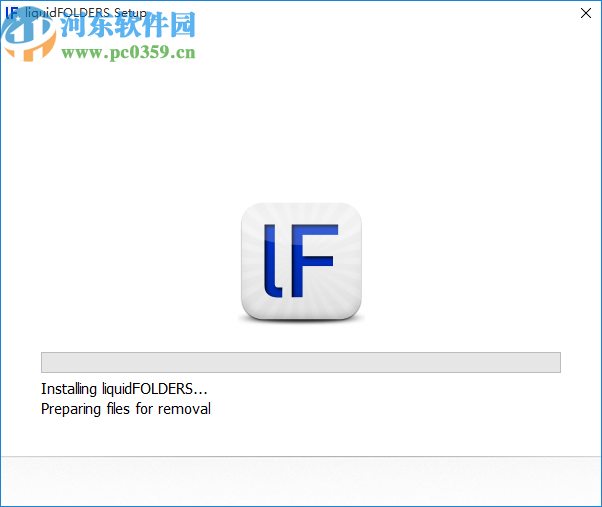 liquidFOLDERS(文件夹管理软件)