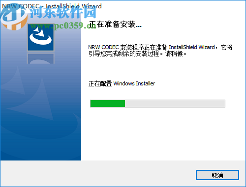 NRW Codec(尼康NRW编解码器)