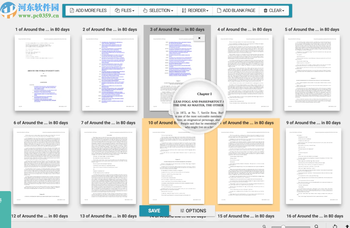 PDFsam Visual(PDF可视化工具)