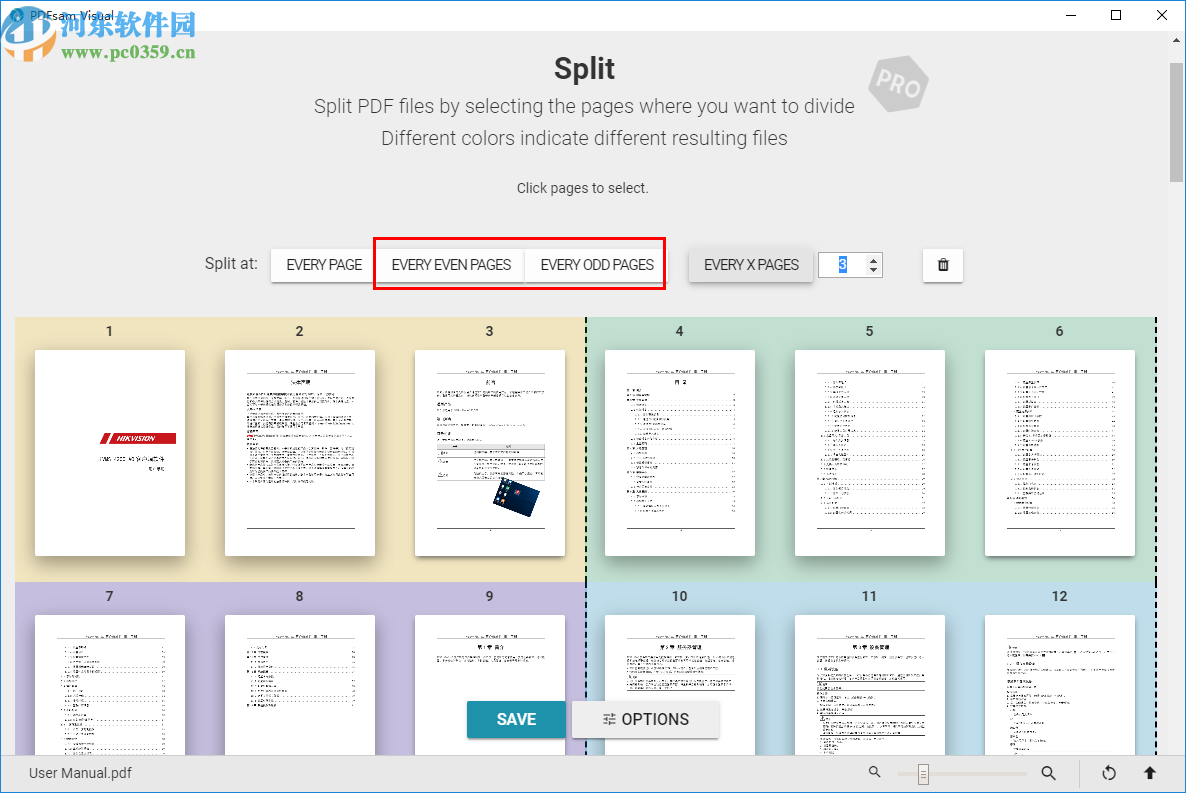 PDFsam Visual(PDF可视化工具)