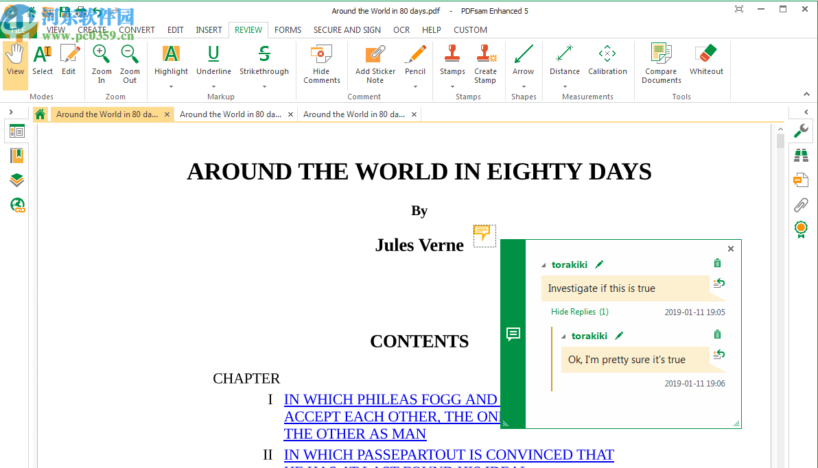 PDFsam Enhanced(PDF编辑器)