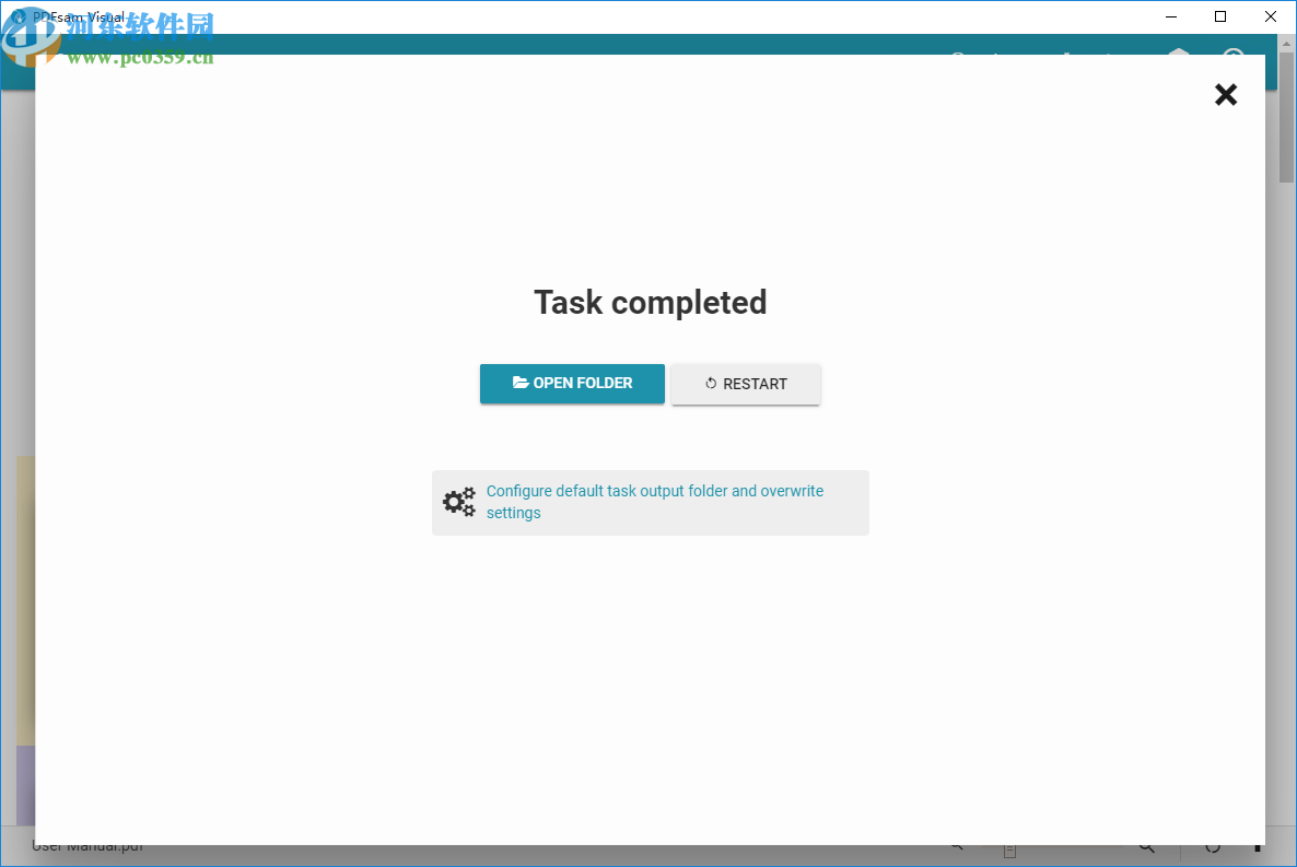 PDFsam Visual(PDF可视化工具)