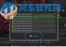 AnimaShooter Pioneer(定格动画软件)