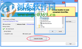 SoftSpire vCard Converter(vCard格式转换器)