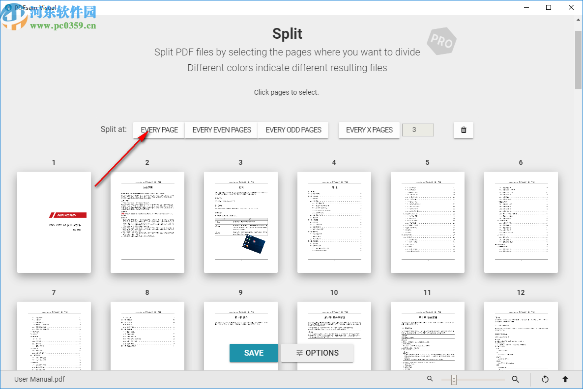 PDFsam Visual(PDF可视化工具)