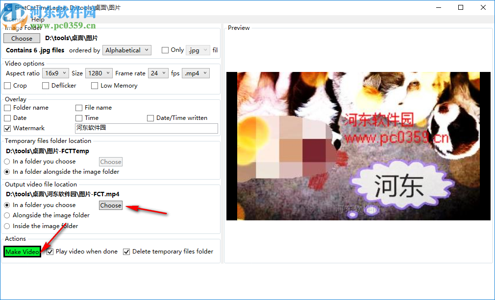 First Cut Timelapse(图片转换视频软件)