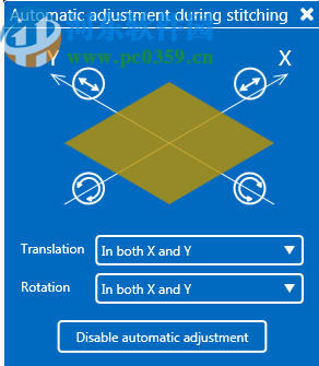 TopoStitch(三维图像处理软件)