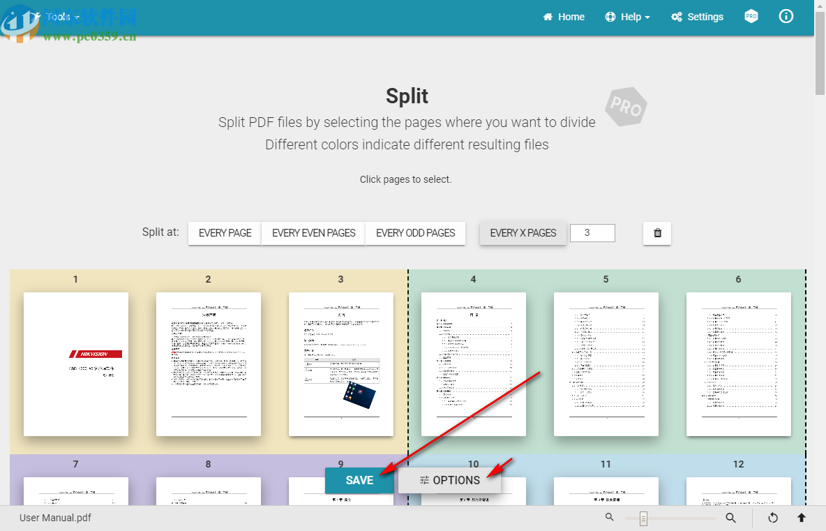 PDFsam Visual(PDF可视化工具)