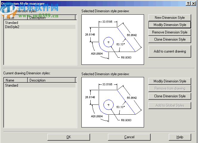 devCad(CAD建模软件)