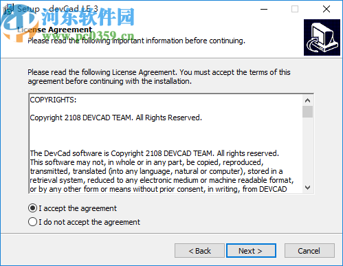 devCad(CAD建模软件)