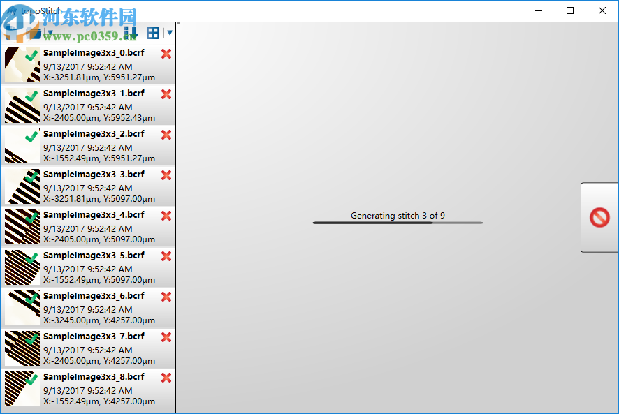 TopoStitch(三维图像处理软件)