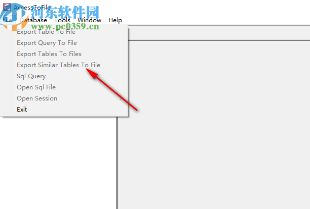 AccessToFile(数据库转换工具)