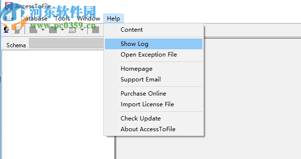 AccessToFile(数据库转换工具)