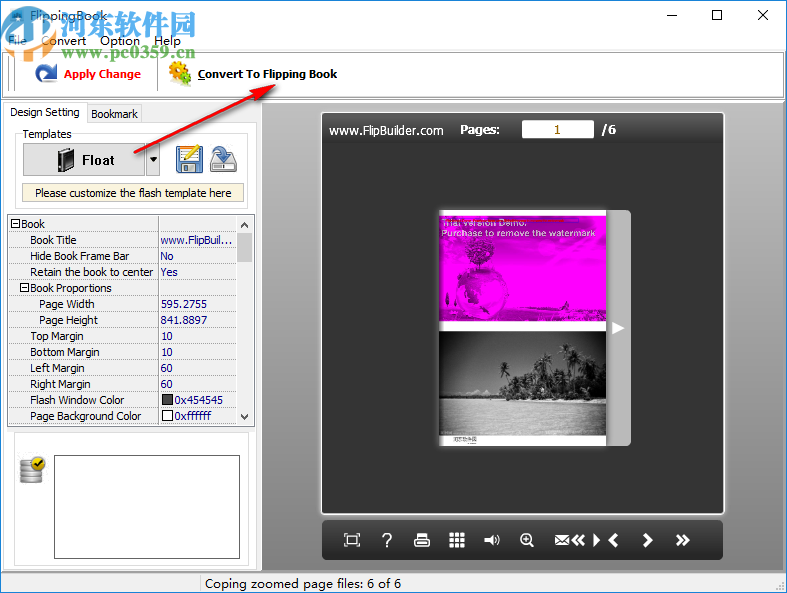 Boxoft Image to Flipbook(图片转翻页书工具)