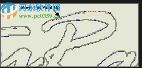 MagicTracer(光栅矢量转换软件)