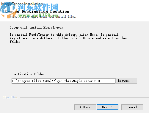 MagicTracer(光栅矢量转换软件)