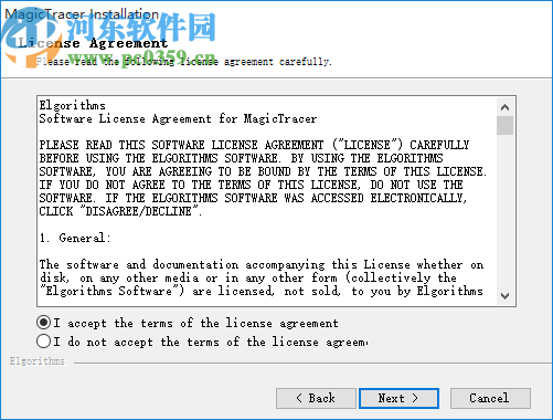 MagicTracer(光栅矢量转换软件)