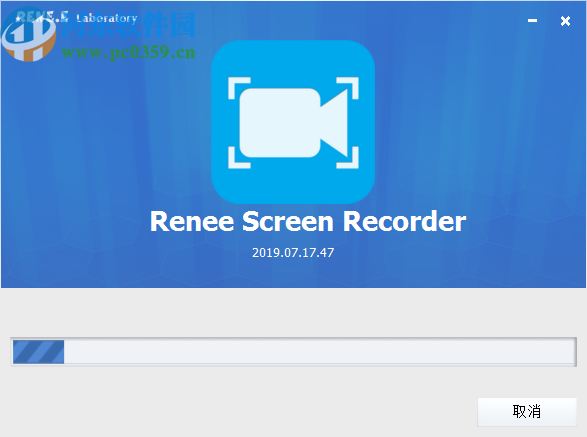 Renee Screen Recorder(电脑录屏软件)