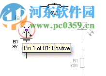 Livewire(PSCAD离线绘图软件)