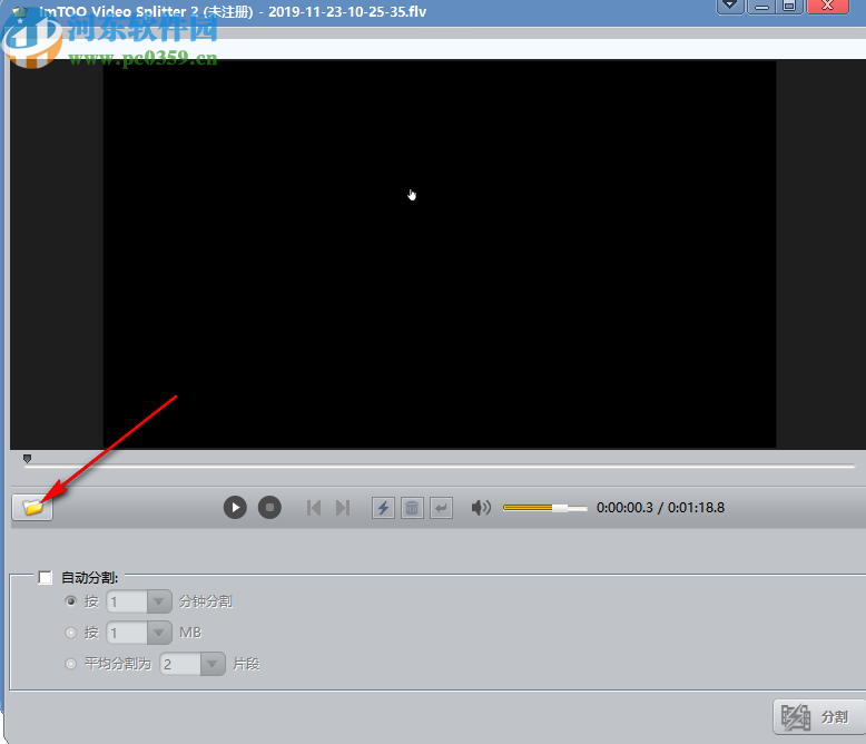 ImTOO Video Splitter(视频分割工具)
