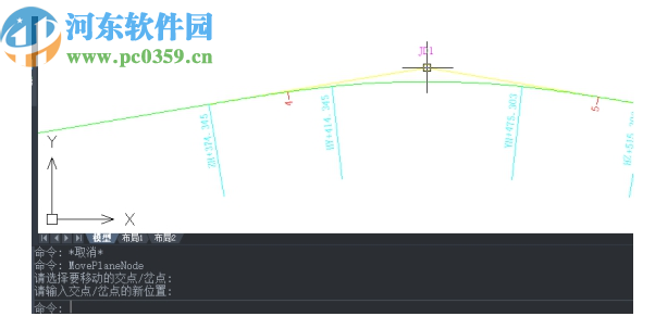 中望地铁线路设计2020 sp1