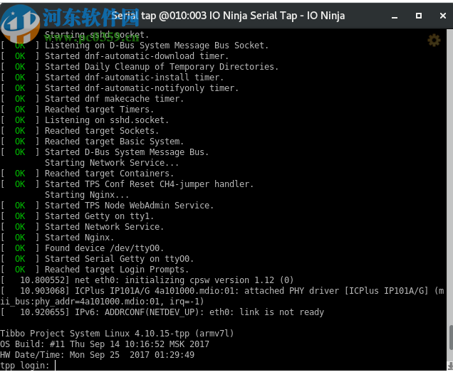 IO Ninja(网络监控软件)