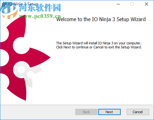 IO Ninja(网络监控软件)