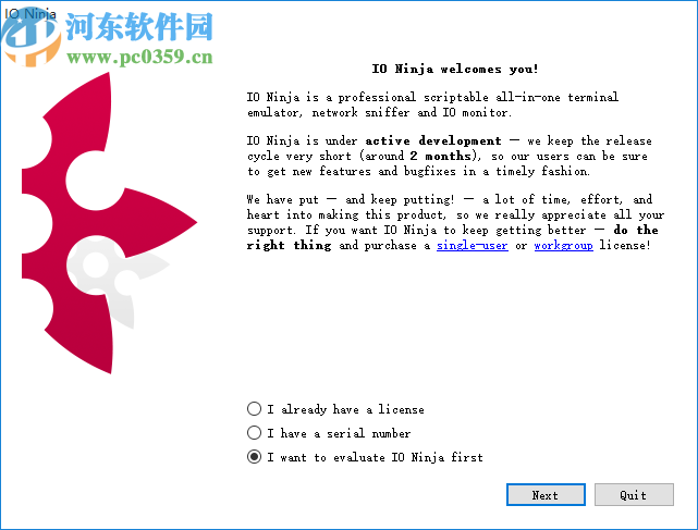 IO Ninja(网络监控软件)