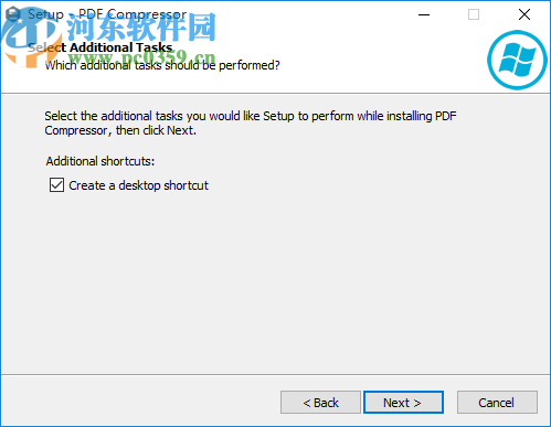Abelssoft PDF Compressor(PDF文件压缩器)