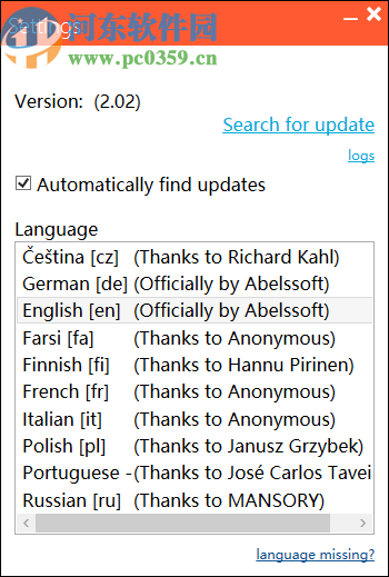 Abelssoft PDF Compressor(PDF文件压缩器)