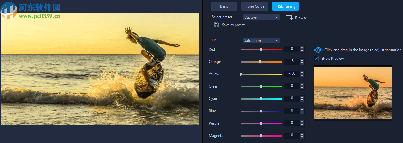 Corel VideoStudio 2019 Lite 64位免费版