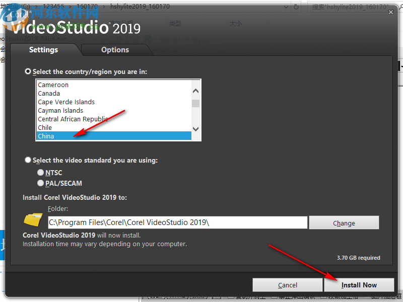 会声会影2019简易版